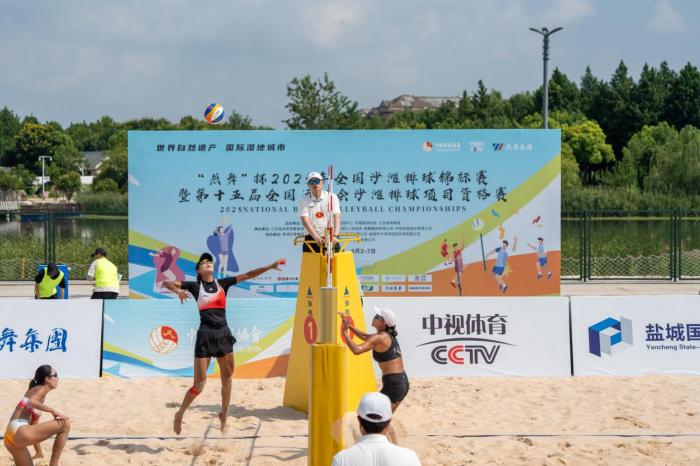 盐城沙滩排球赛打响全运资格赛收官战 薛晨曾津
