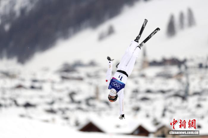 米兰冬奥会自由式滑雪空中技巧混合团体赛中国