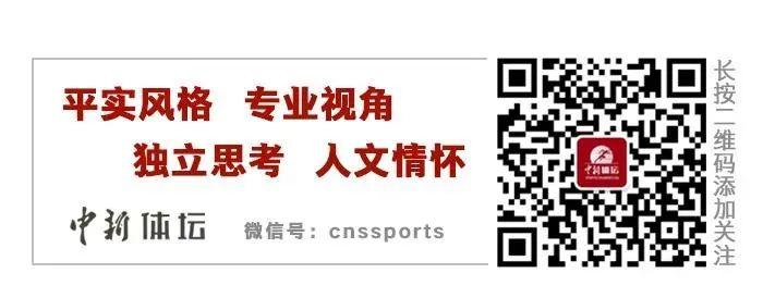 费德勒搭档纳达尔首战告负 生涯最后一役留下遗