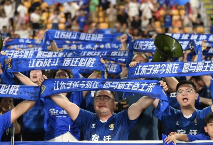 省超联赛高薪引争议 限薪令或将出台