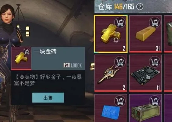 地铁逃生游戏钥匙获取攻略：每日签到、在线、成就、争霸赛积分等多途径解锁
