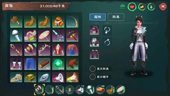 创造与魔法背包购买攻略：交易所交易与上架技巧