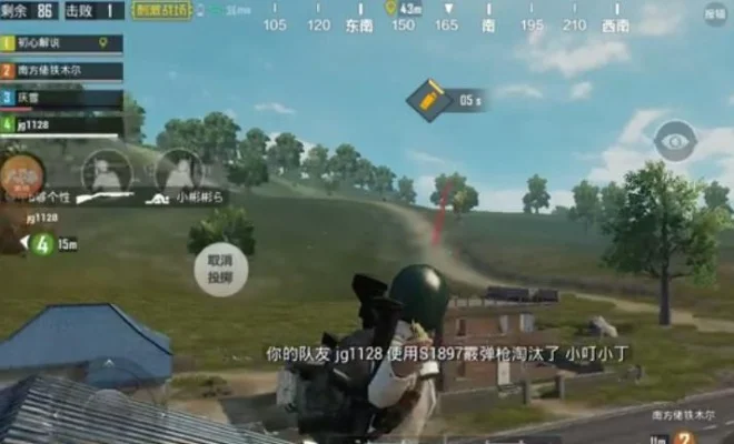 刺激战场飞天BUG操作：烟雾弹技巧解析