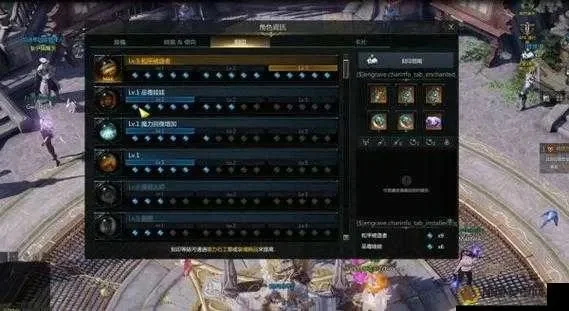 失落的方舟金币攻略：多途径高效获取方法