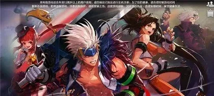 dnf手游ss套名字-SS套名字文化内涵