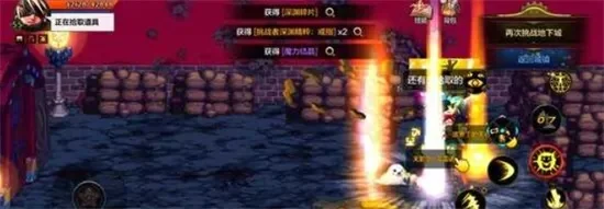dnf手游两百多疲劳-200疲劳探索攻略