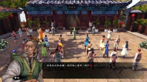 侠客风云传手游武学-侠客风云传手游武学系统解析