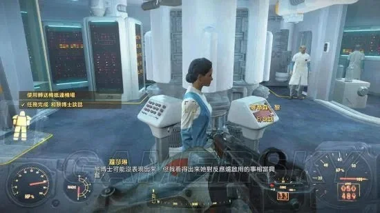 辐射4清凉畅快世界任务攻略：外敌清除与内部挑战详解