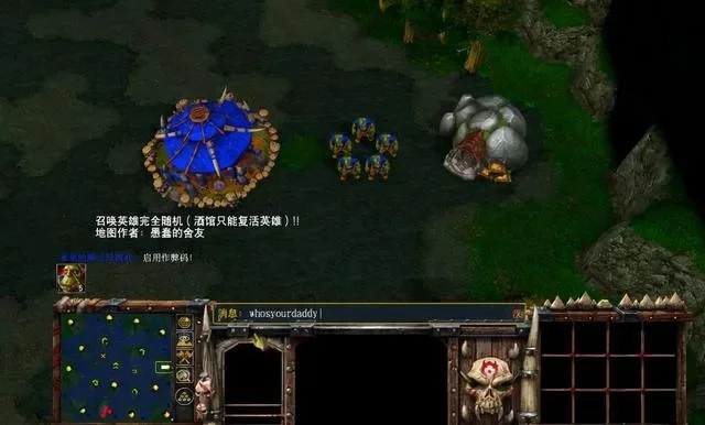 魔兽争霸秘籍使用全攻略：单人模式高效玩法指南