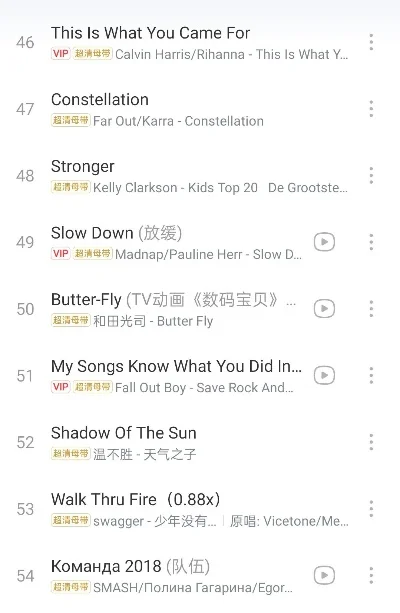 游戏bgm排行榜超燃歌曲-游戏燃向BGM推荐
