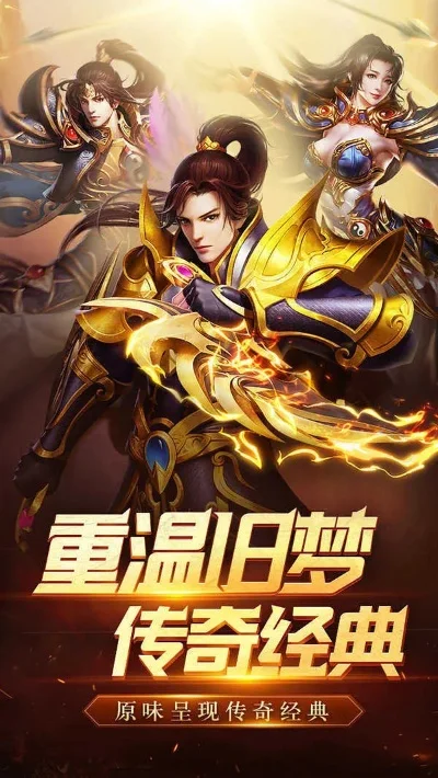 苍龙逐日和1028哪个好玩-苍龙逐日VS1028选哪个