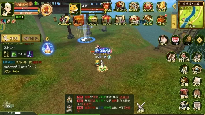 热血江湖怎么玩-热血江湖新手入门指南