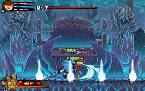 造梦西游2三生锤-三生锤：梦幻西游之旅