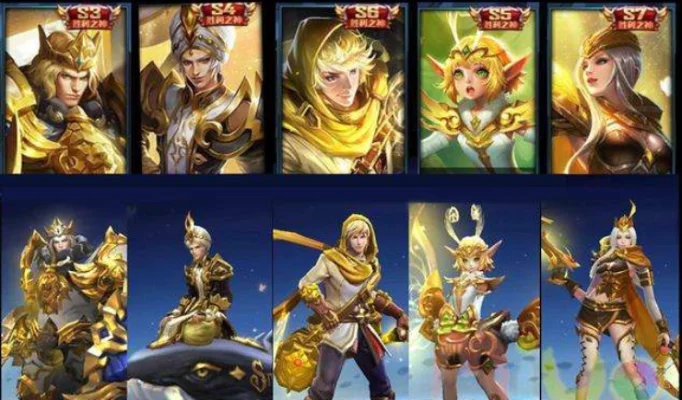 王者荣耀s2赛季的赛季皮肤是什么-S2赛季皮肤经典回顾