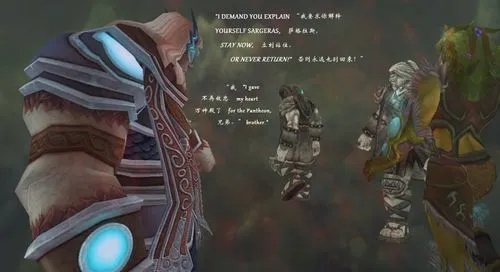 魔兽世界十大感人真实故事-魔兽世界感人故事多