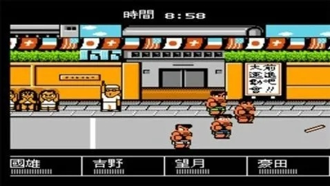 热血进行曲金手指-金手指加速游戏体验