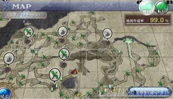伊苏起源果实位置-伊苏果实位置指南