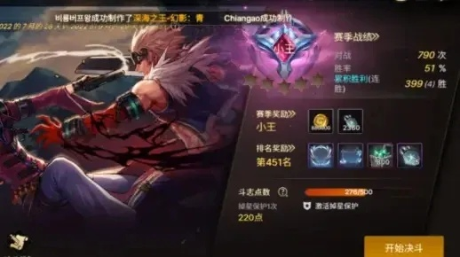 dnf手游符文如何选择-dnf符文选择指南