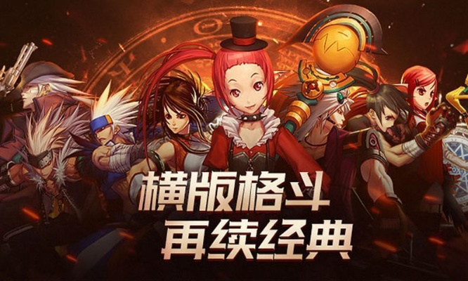 dnf手游赠送礼包哪里领-dnf手游礼包领取点