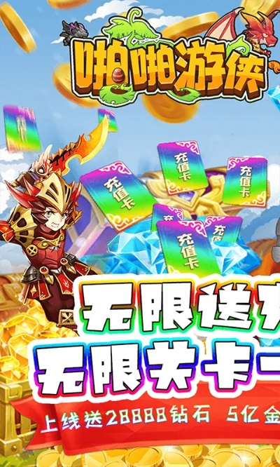 自由休闲手游排行榜-休闲游戏，快乐无限