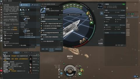 eve无人机巡逻队-EVE无人机巡逻队战术应用