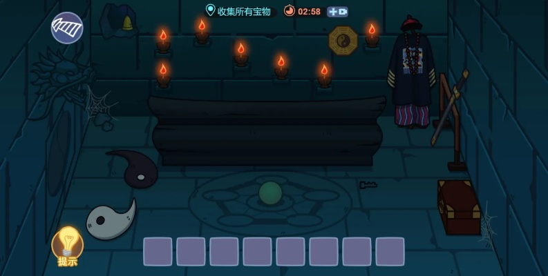 灵魂嘉年华2攻略-灵魂嘉年华2通关攻略