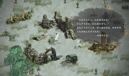 鬼谷八荒御龙山庄怎么运营-鬼谷山庄运营指南