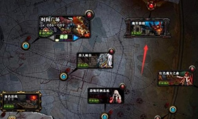 dnf魔界裂缝任务怎么接-魔界裂缝任务接取指南