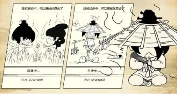暴走英雄坛平民最强攻略-平民攻略上分秘籍