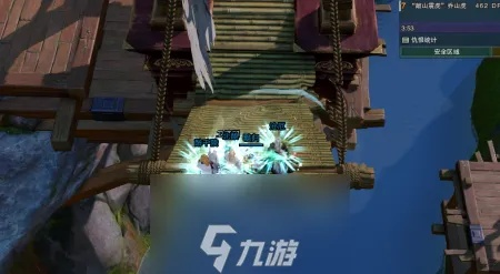 琉璃岛老三攻略-琉璃岛老三攻略技巧