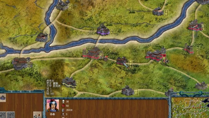 烽火三国1宝物搜索-烽火三国寻宝指南