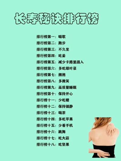 营运时间最长的手游排行榜-手游长寿经典排行