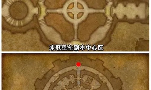 冰冠堡垒怎么上去-冰冠堡垒登顶攻略