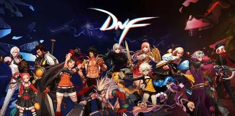 dnf韩服手游淘气虎问题-淘气虎强度与平衡性分析