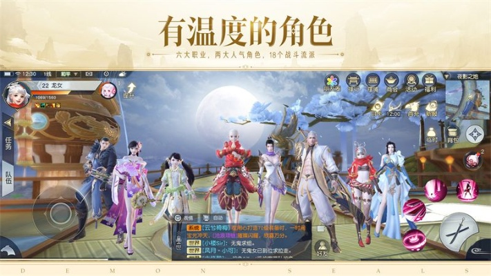 镇魔曲手游搬砖攻略