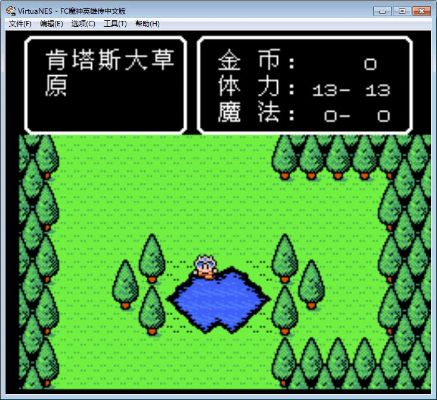魔神英雄传fc详细攻略-魔神英雄传FC攻略指南