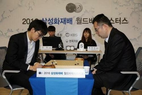 围棋无缘三星杯-三星杯取消引深思
