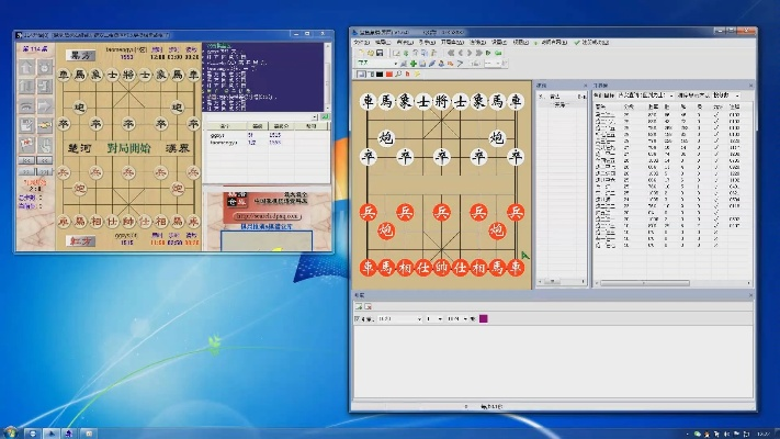象棋游戏机排行榜